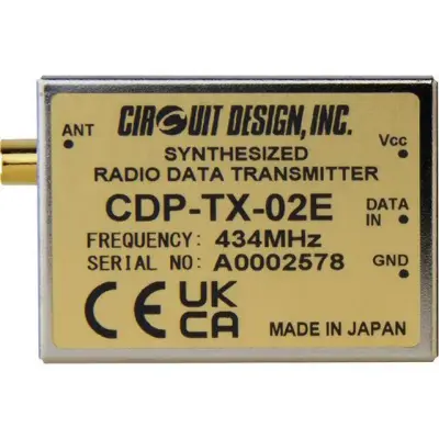 CDP-TX-02E main image