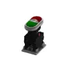 M22DP-SB11-GR-<I,O> thumb 0