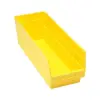 QSB204YL thumb 0