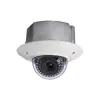 DH-HDBW5300N thumb 0