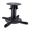 PM6007BLK thumb 0
