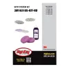 3M163105-KIT thumb 0
