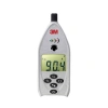 SD-200 thumb 0