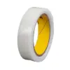 SJ3571-WHITE-2"X50YD thumb 0