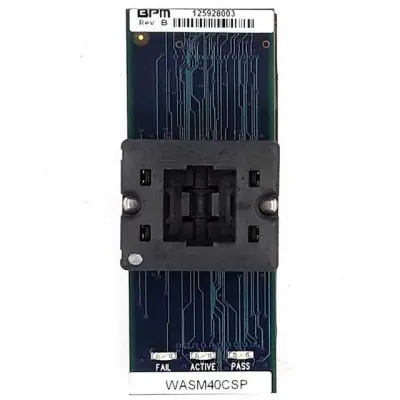 WASM38TSB main image