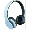 BH-530 WHT thumb 0