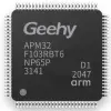 APM32F103RBT6 thumb 0