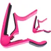 CAPO PNK 2 Pcs thumb 0