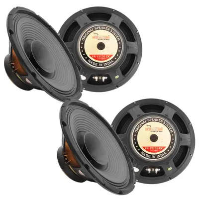 FR 12135 DC 2PCS main image