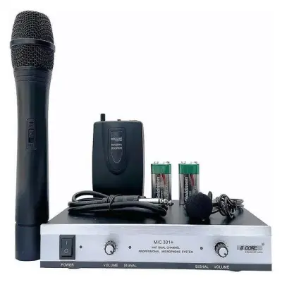 WM 301 1M1C main image