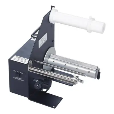 LD-200-RS main image