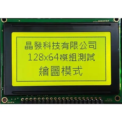 GFE128064FA-YPAE main image