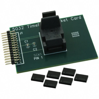 ASFLMPC-ADAPTER-KIT main image
