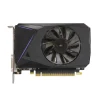 GFX-NG1050F16-5D thumb 0