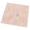 T0058735938 thumb 0