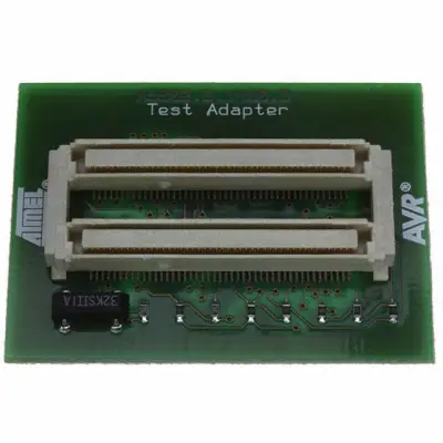 ATADAPTEST main image
