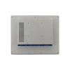 ESRP-HMI-TPC1551 thumb 0
