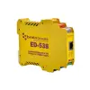 ED-538 thumb 0