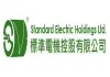 Standard Motor