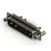 627-13W3224-2TC thumb 0