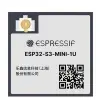 ESP32-S3-MINI-1U-N8 thumb 0