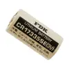 CR17335SE thumb 0