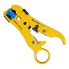 UST-525 thumb 0