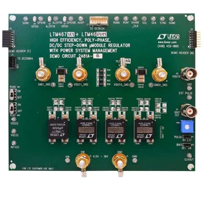 DC2481A-B main image