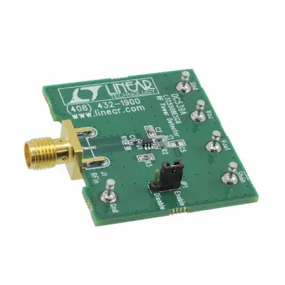 DC539A main image