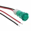 FL1P-12QW-1-G12V thumb 0