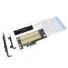 PCIE-M21101HS thumb 0
