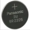 BR-2325 thumb 0