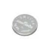 SR1120 thumb 0