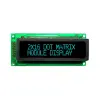 M0216SD-162SDAR1 thumb 0