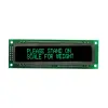 M0220SD-202SDAR1-1G thumb 0
