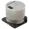 UUJ2A221MNQ1MS thumb 0