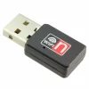 MOD-WIFI-R5370 thumb 0