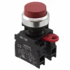 A22R-TR-20M thumb 0