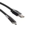 CBL-PD203MBS-2M thumb 0
