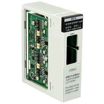 FP2-MCU main image