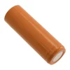 HHR-120AAB23 thumb 0