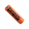 HHR-210AAC4B thumb 0