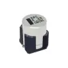 EEH-ZS1V471UV thumb 0
