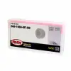668-1669-KIT thumb 0