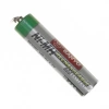 HR-4U-800T thumb 0