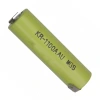 KR-1100AAUT thumb 0