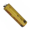 N-700AACT thumb 0