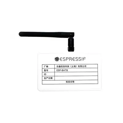 ESP-BAT8 main image