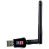 SANOXY-DSV-300-ADPT-ANT thumb 0