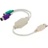 SANOXY-VNDR-USB-PS2-ADAPTER-W thumb 0